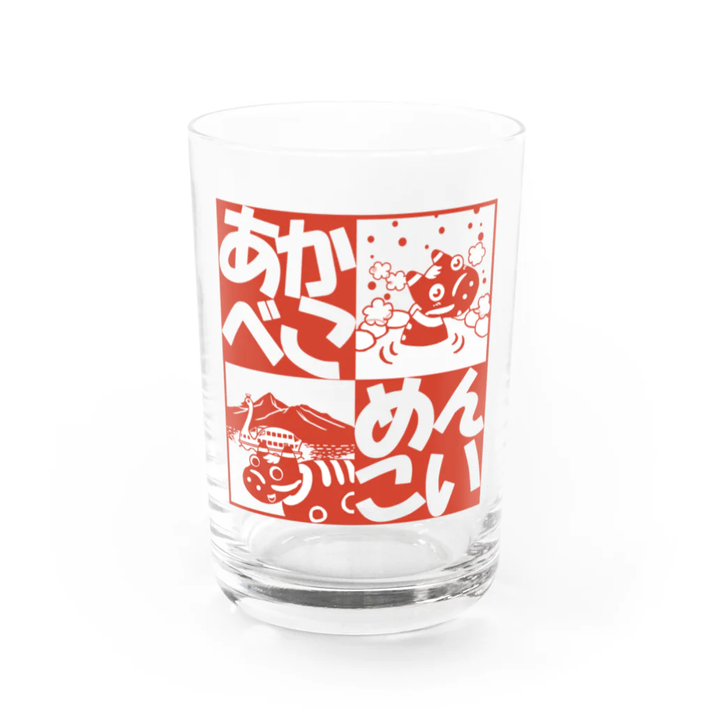 SU-KUの会津にこらんしょ！ Water Glass :front