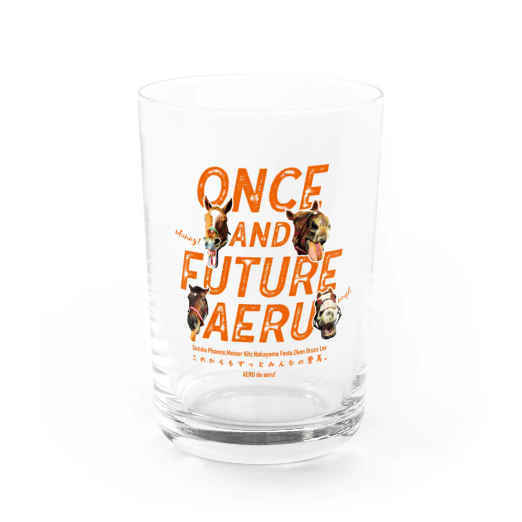 Loveuma. official shopのONCE AND FUTURE AERU〜これからもずっとみんなの愛馬。〜by AERU（クレジットなしVer.） Water Glass :front