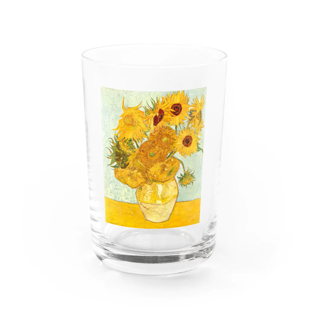 「印象派」ゴッホ・グッズ専門店のゴッホ・ひまわり Water Glass :front