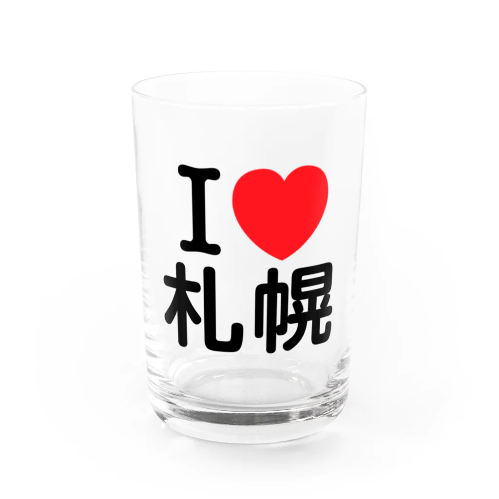 4A-Studio（よんえーすたじお）のI LOVE 札幌（日本語） Water Glass :front