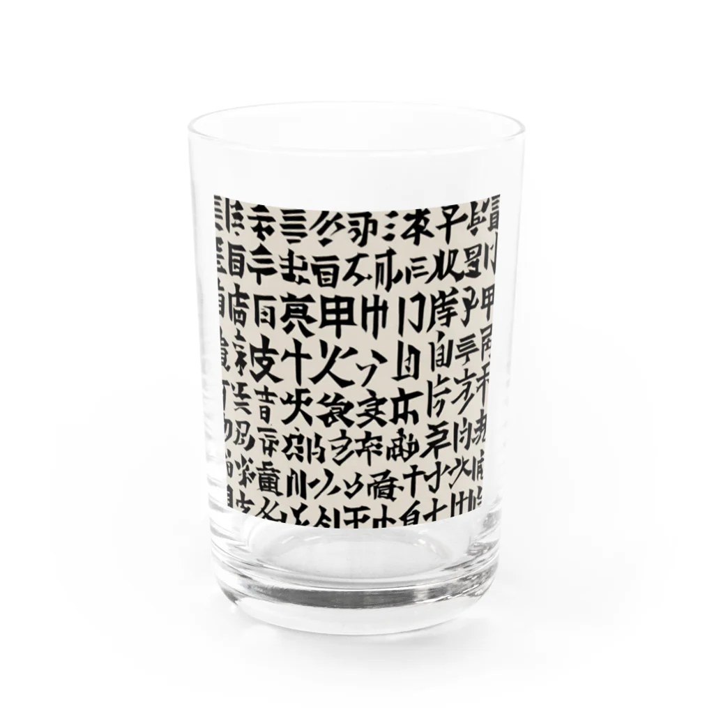 エルのショップの古典 Water Glass :front