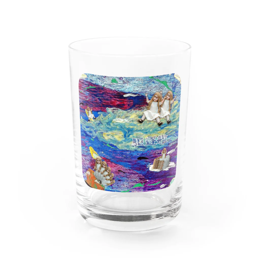 愉快なお人形達のいーちゃん駆逐艦に乗る Water Glass :front