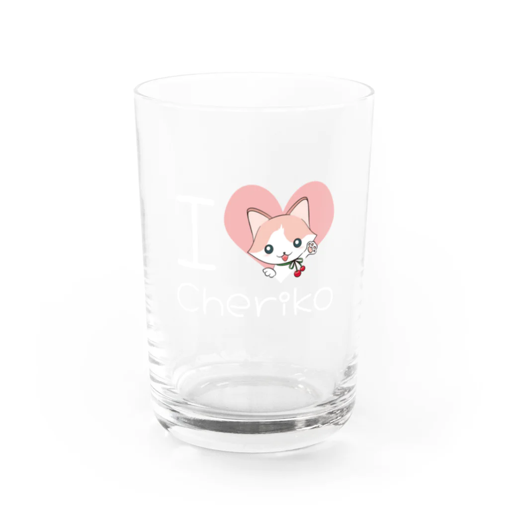 ちぇりにゃんのちぇりにゃん Water Glass :front