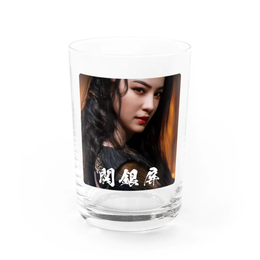 三國志乱舞伝 公式商店の関銀屏 Water Glass :front