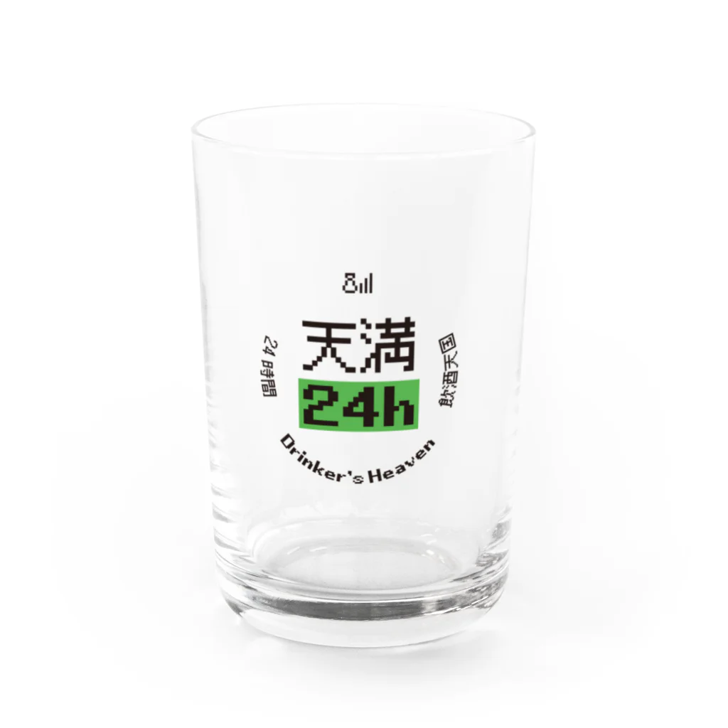 まいたけの天満24h Water Glass :front