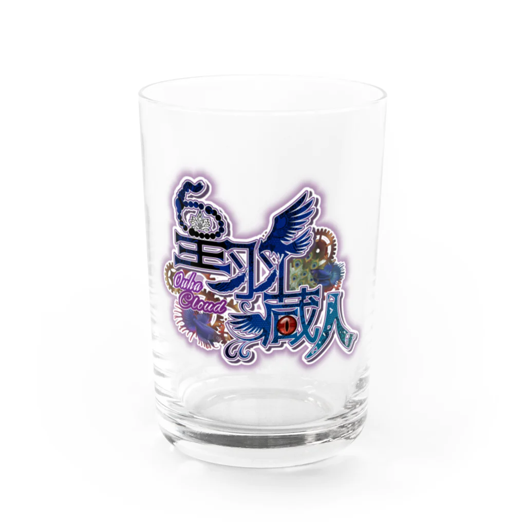 COSMOSの蔵人ネームロゴ Water Glass :front