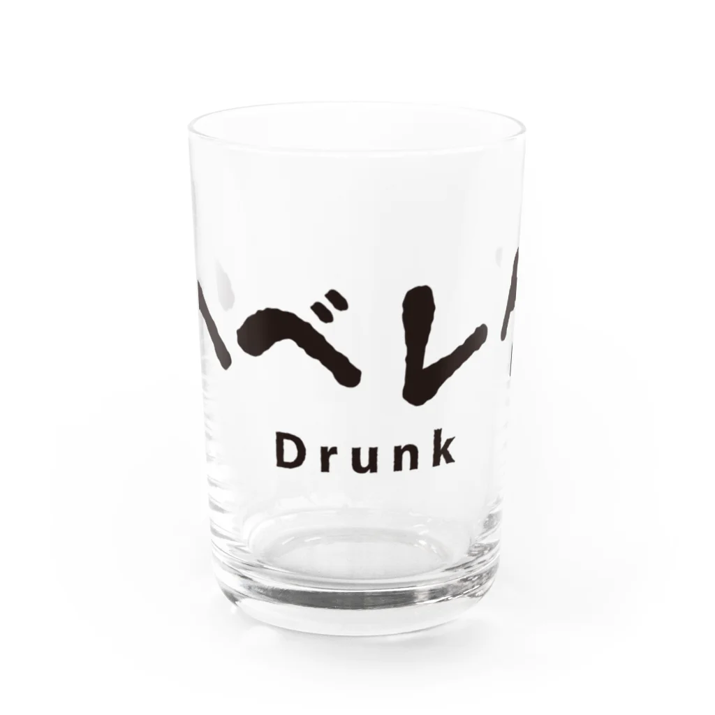 グラフィンのヘベレケ Water Glass :front