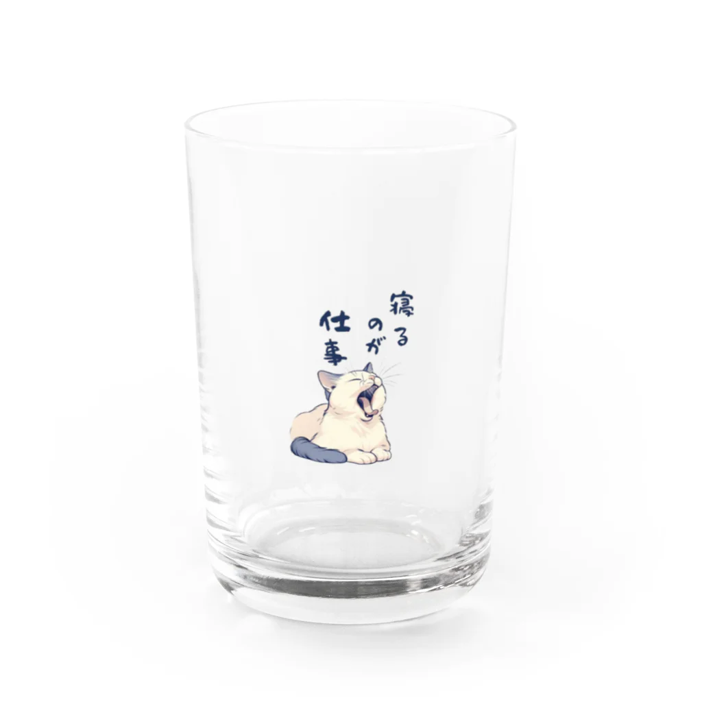 pepe_norunの寝るのが仕事 Water Glass :front