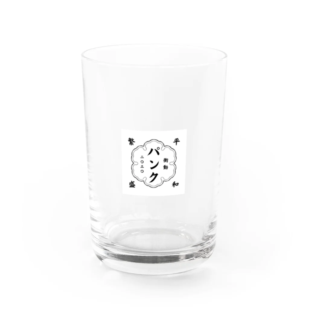 NARITEEの平和を願う。 Water Glass :front