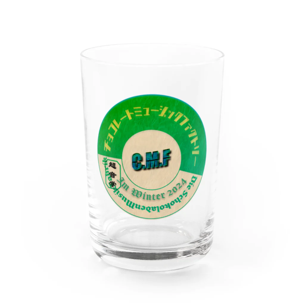 Musikkonditorei_CMFの240101_DieMilch im witer Water Glass :front