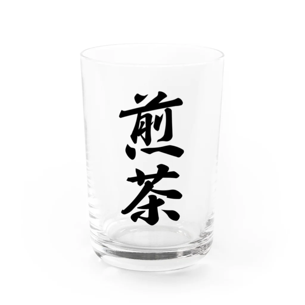 着る文字屋の煎茶 Water Glass :front