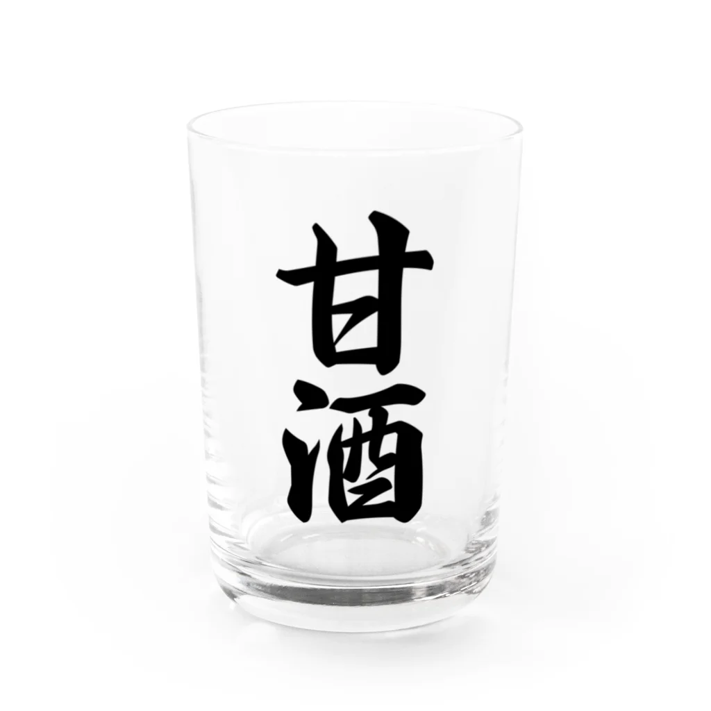 着る文字屋の甘酒 Water Glass :front