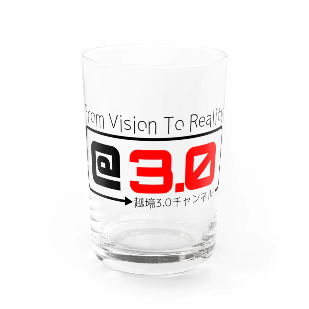 kzspecialの越境3.0チャンネル応援グッズ Water Glass :front