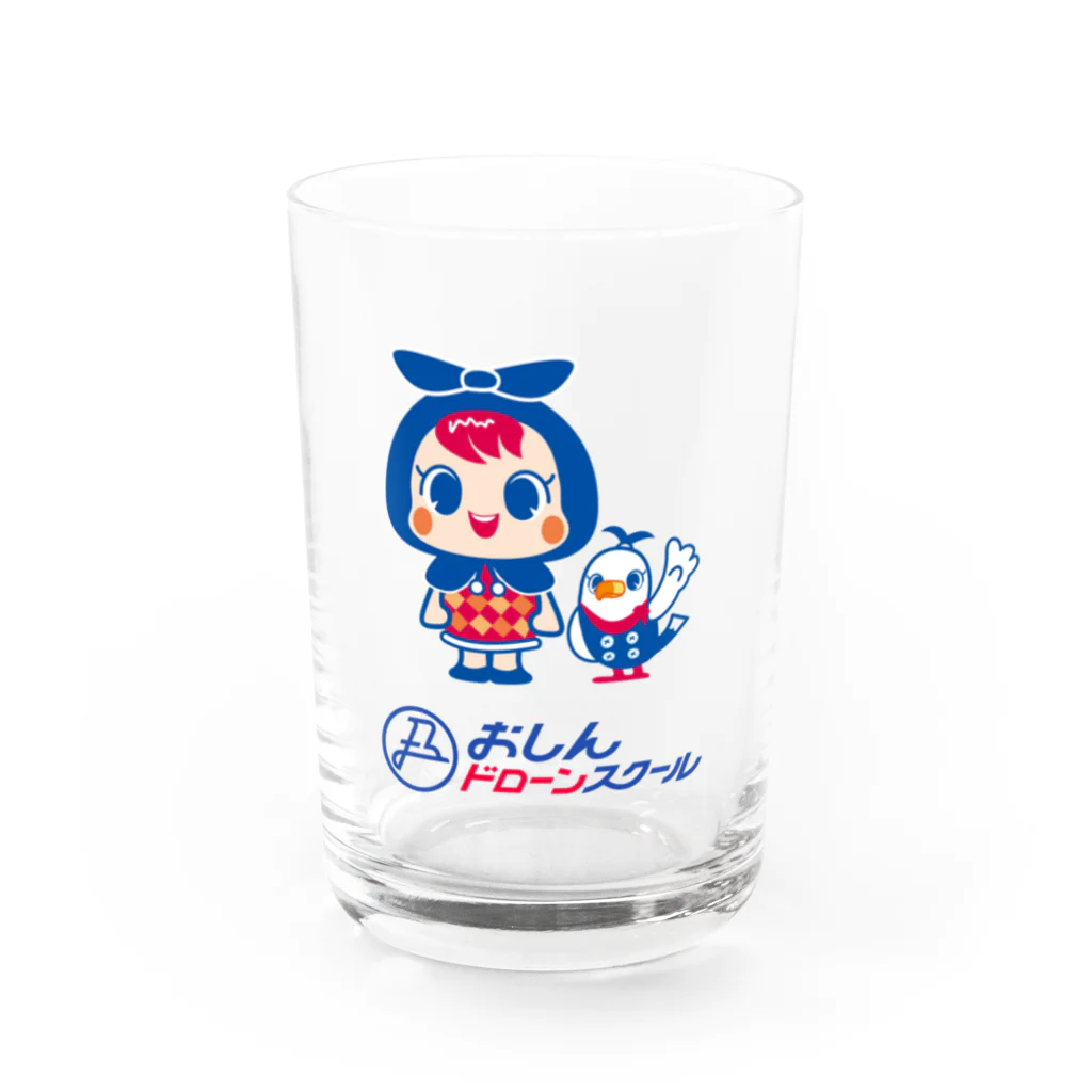 おしんドローンスクールのおしんドローンスクール Water Glass :front