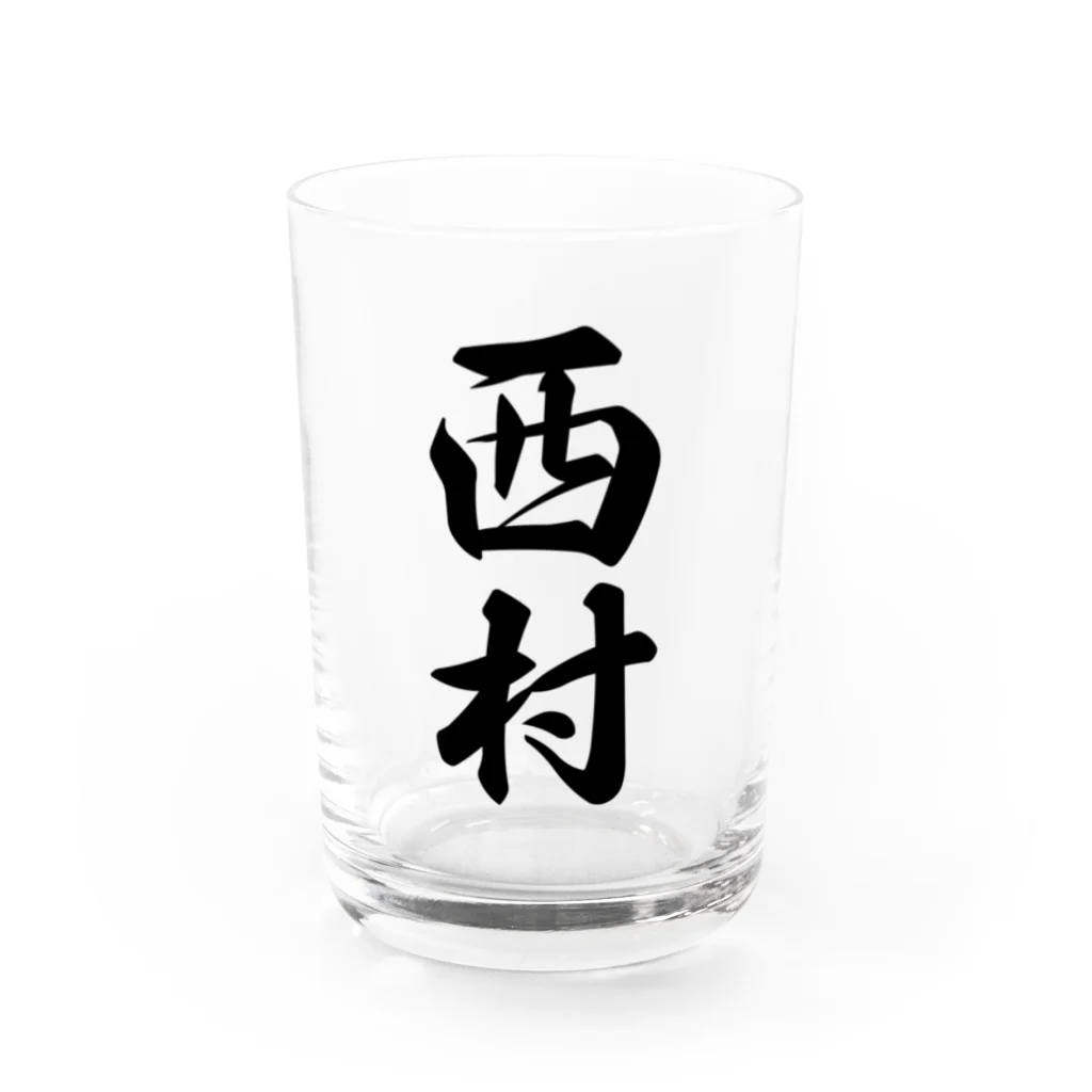 着る文字屋の西村 Water Glass :front