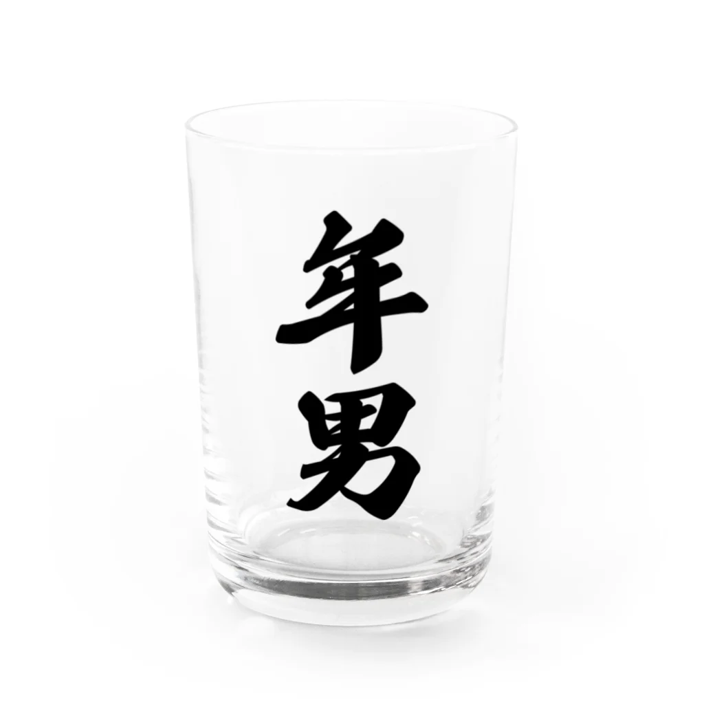 着る文字屋の年男 Water Glass :front