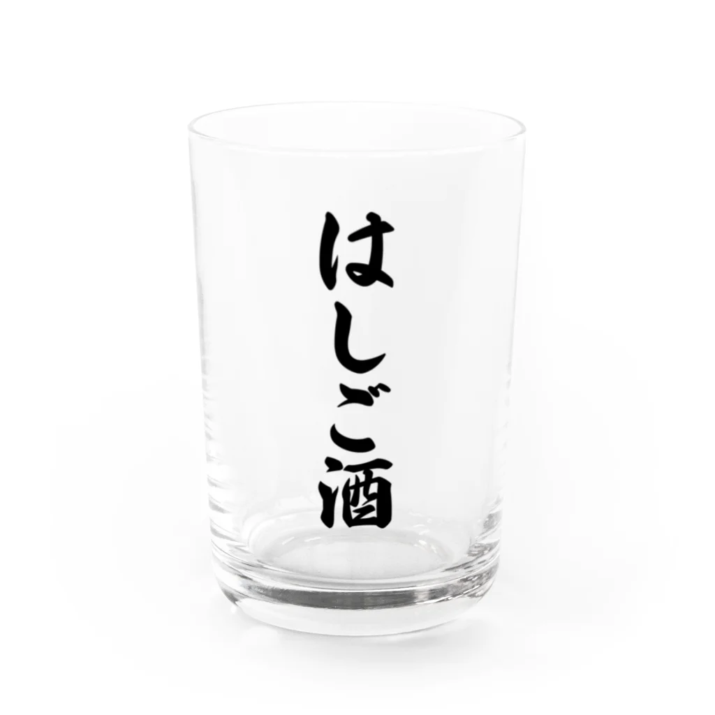 着る文字屋のはしご酒 Water Glass :front