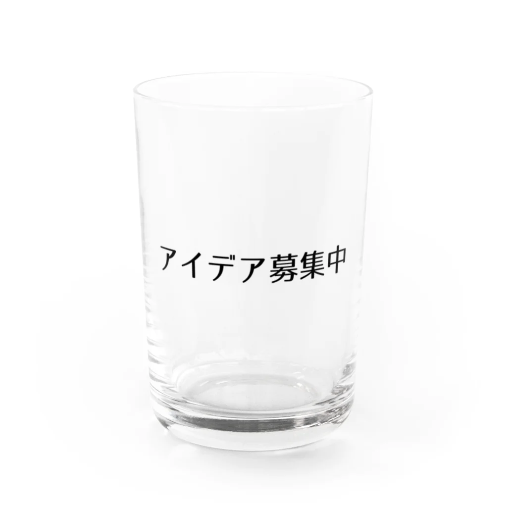 SIMPLE-TShirt-Shopのアイデア募集中 Water Glass :front