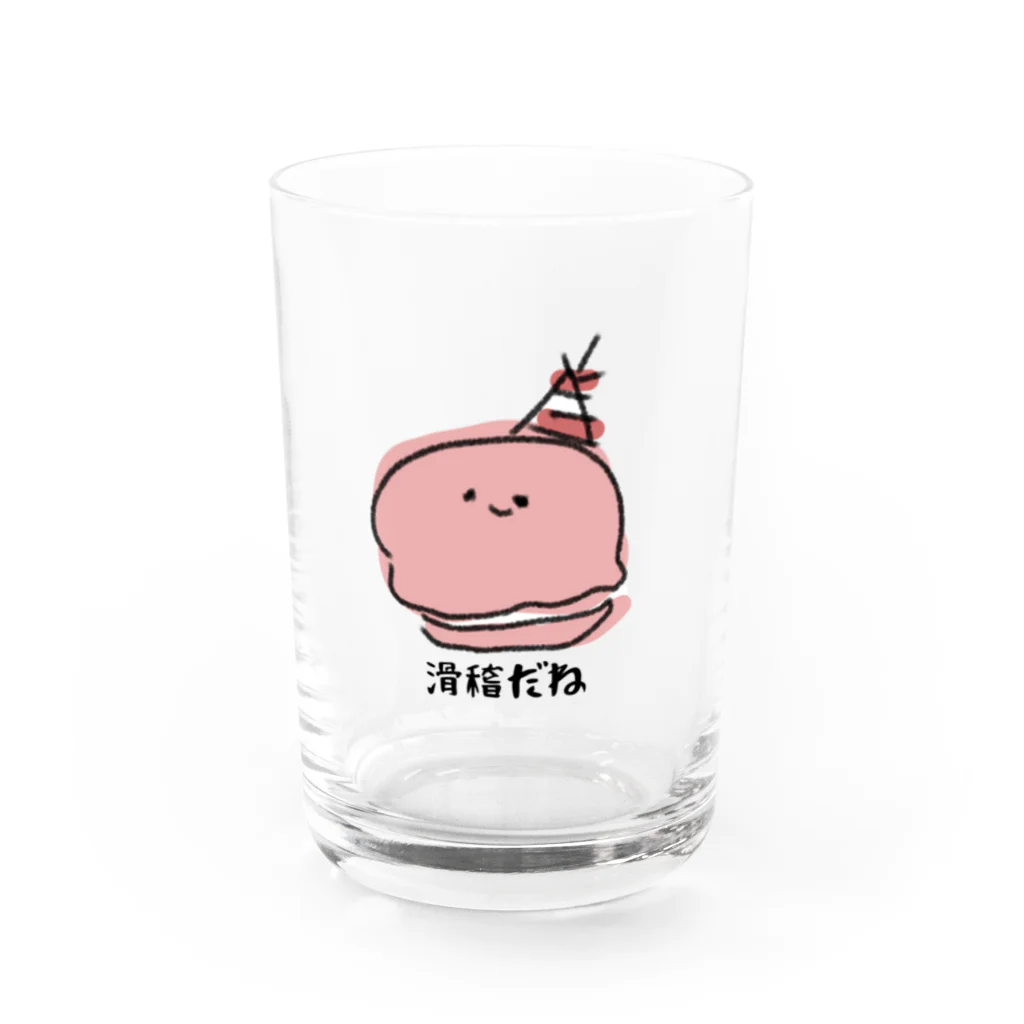 ライカのマカロン Water Glass :front