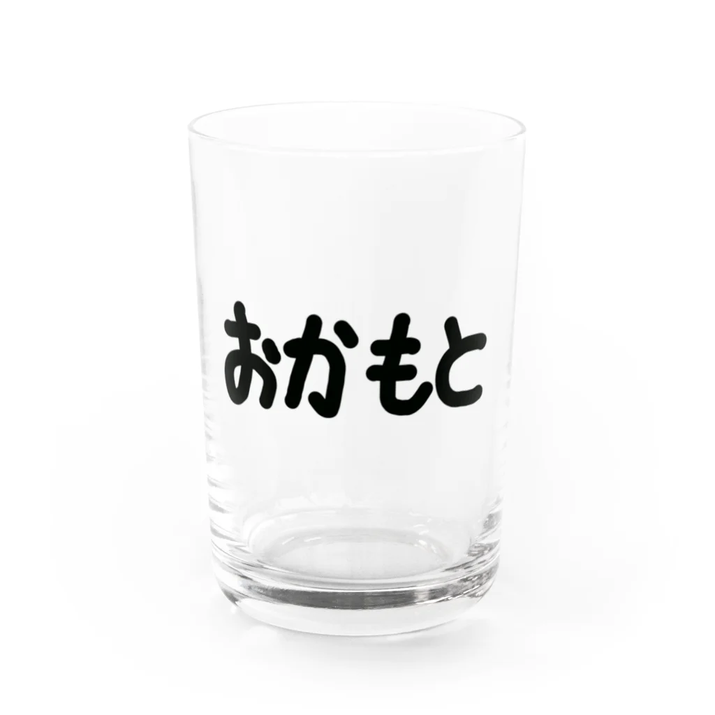 SIMPLE-TShirt-Shopのおかもと Water Glass :front