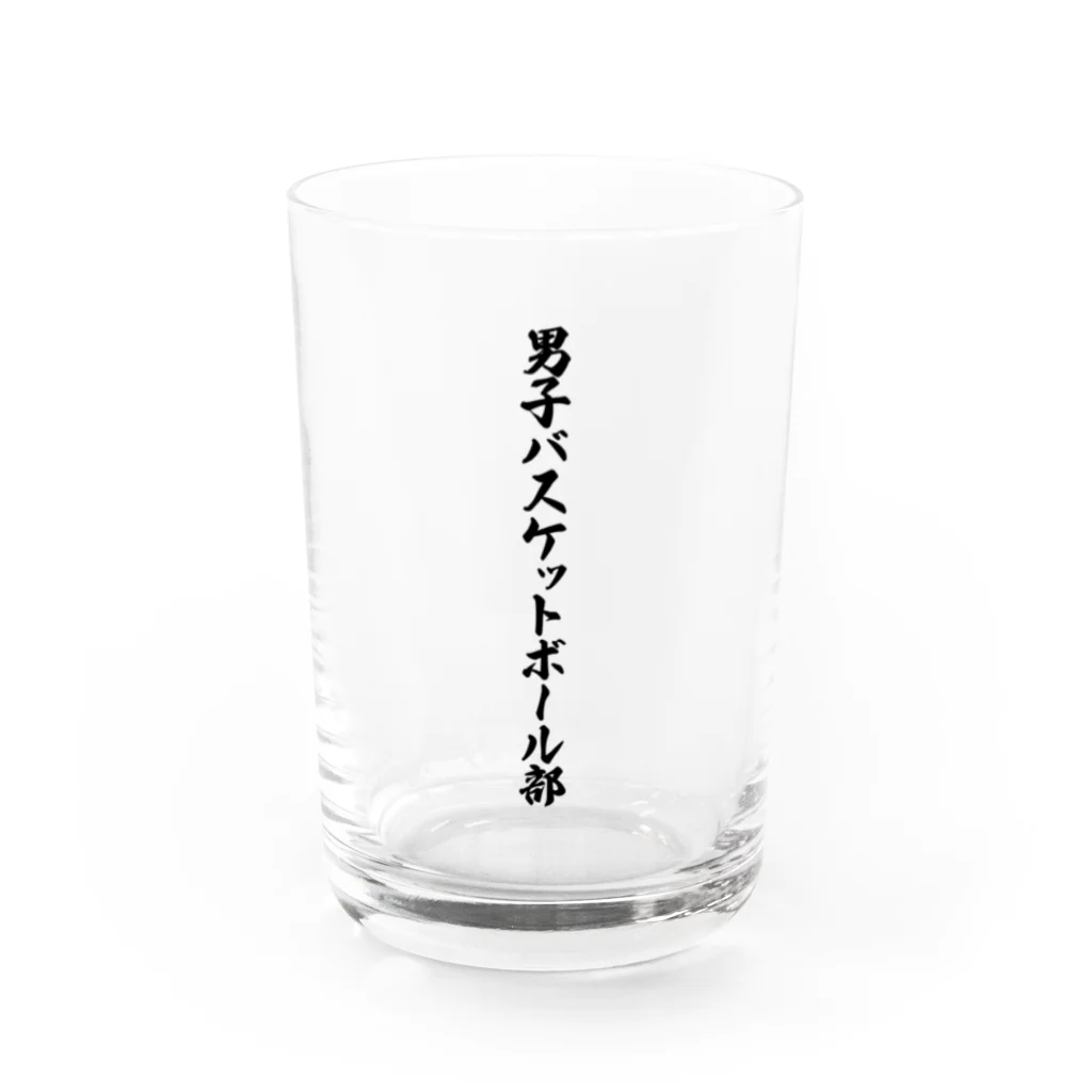 着る文字屋の男子バスケットボール部 Water Glass :front