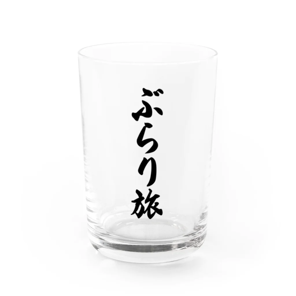 着る文字屋のぶらり旅 Water Glass :front