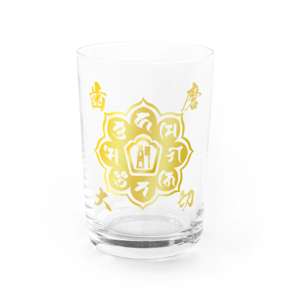 雁花工房（寄付アイテム販売中です）の歯磨き大切（梵字） Water Glass :front