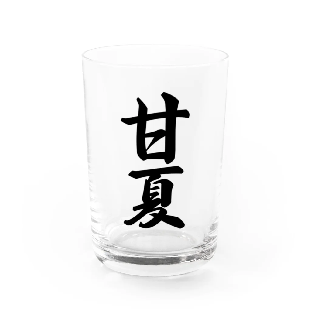 着る文字屋の甘夏 Water Glass :front