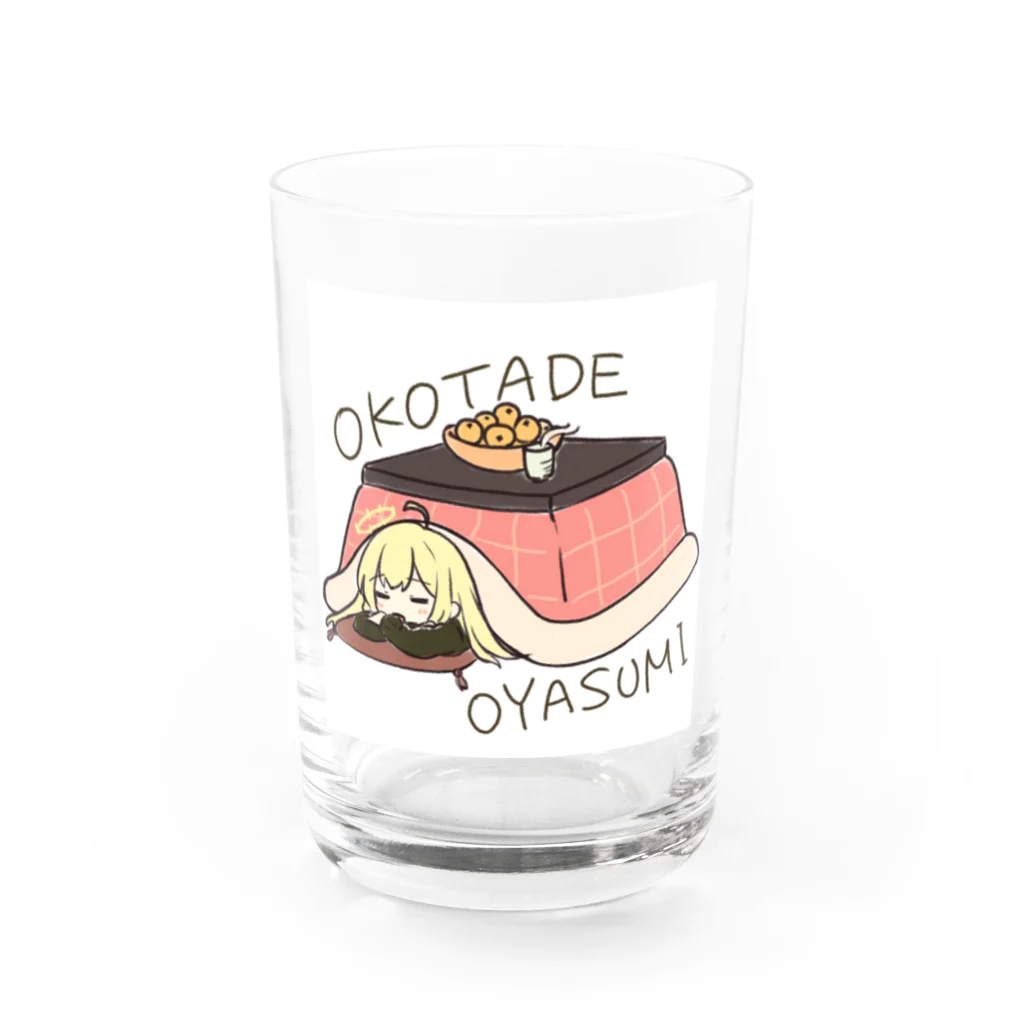 usabit.のぐっず屋さんのOKOTADE OYASUMI Water Glass :front