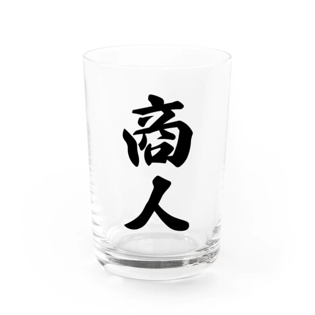 着る文字屋の商人 Water Glass :front