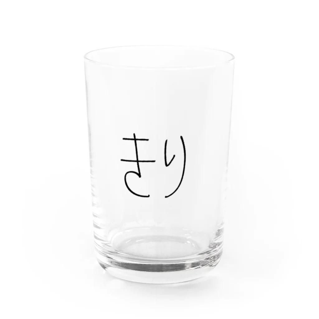 SIMPLE-TShirt-Shopのもち3 Water Glass :front