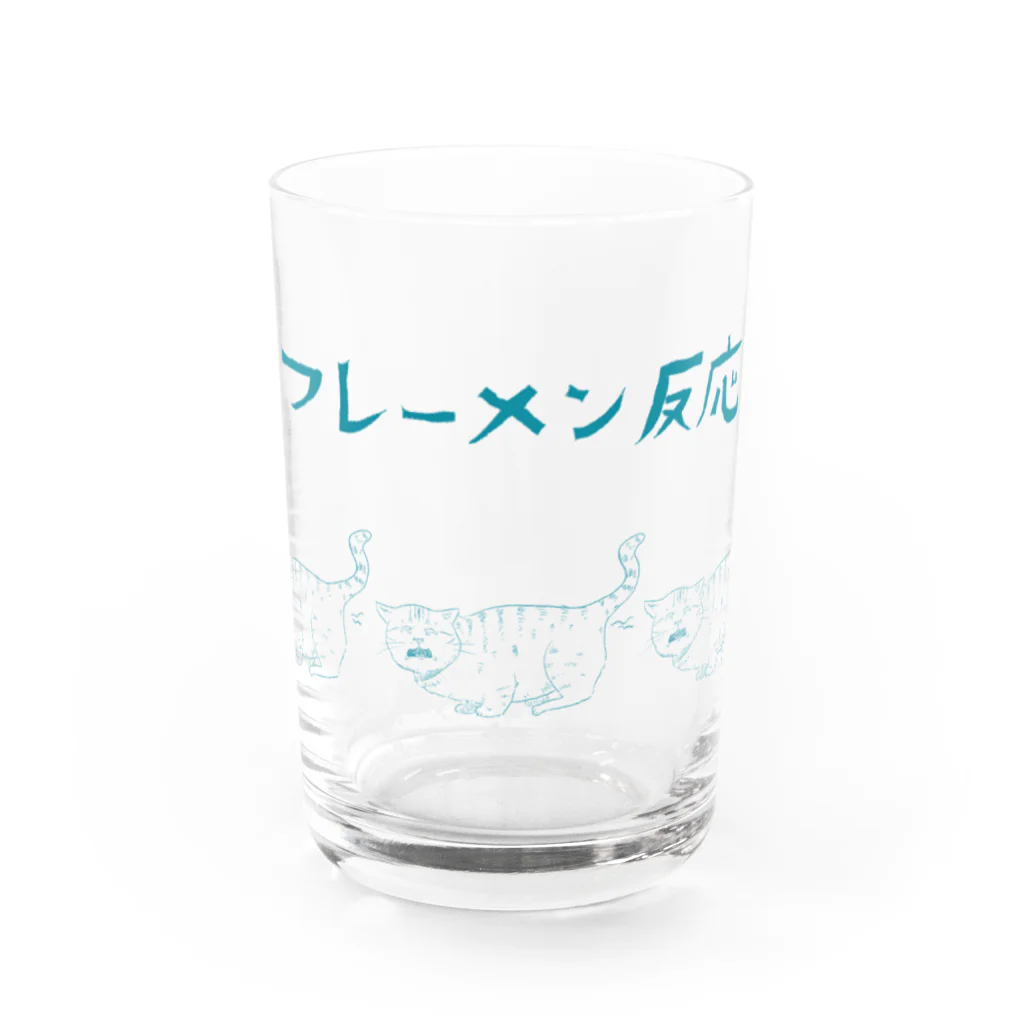 イエネコのフレーメン反応 Water Glass :front