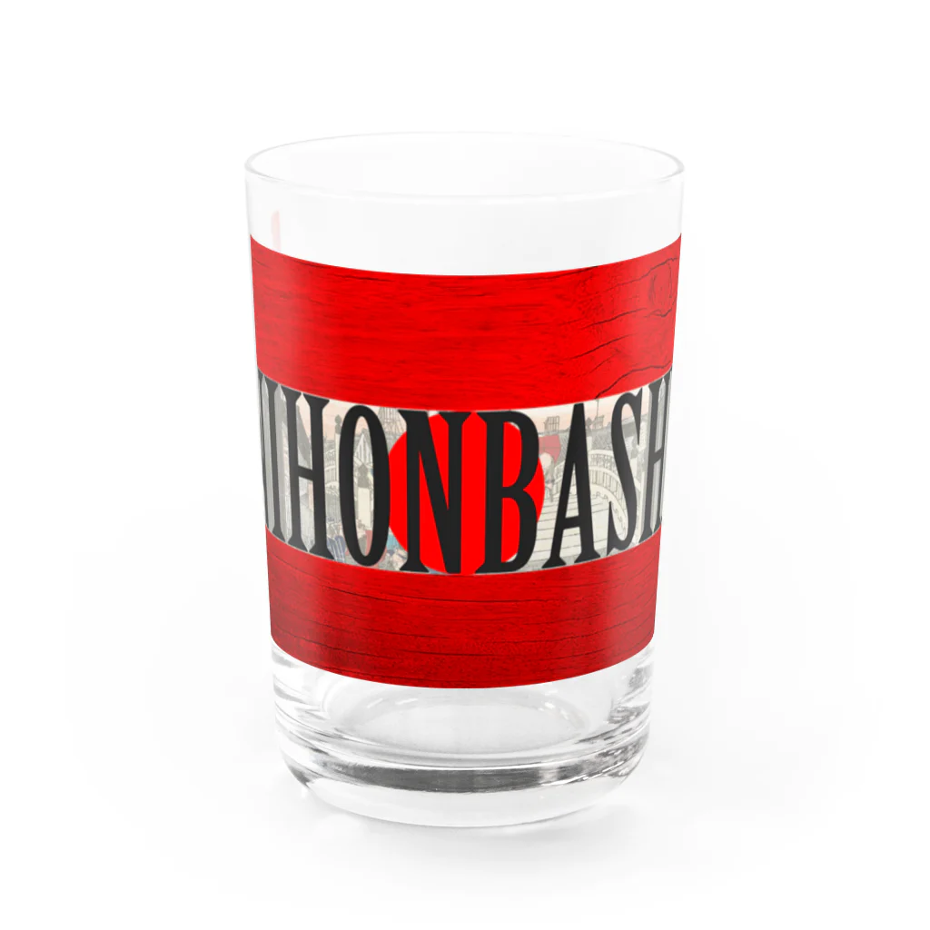 Ａ’ｚｗｏｒｋＳのNIHONBASHI Water Glass :front