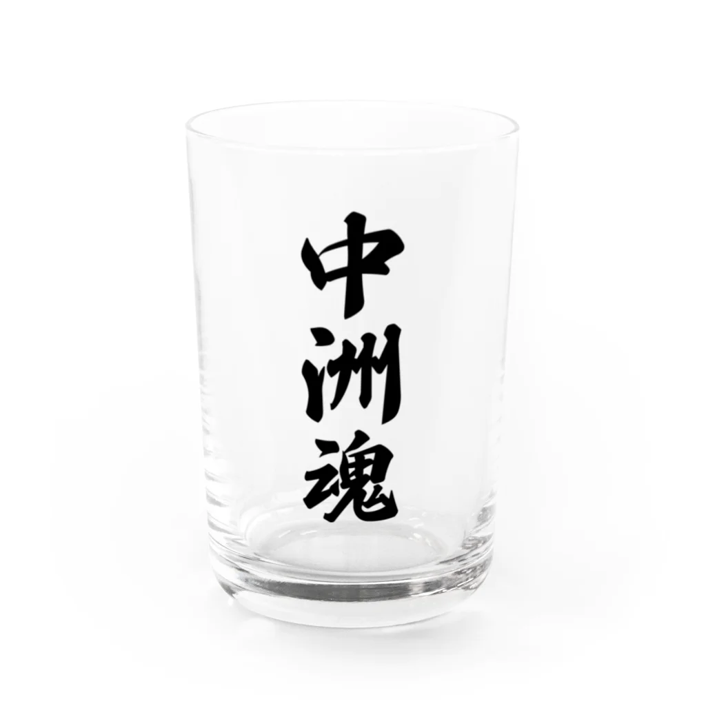 着る文字屋の中洲魂 （地元魂） Water Glass :front