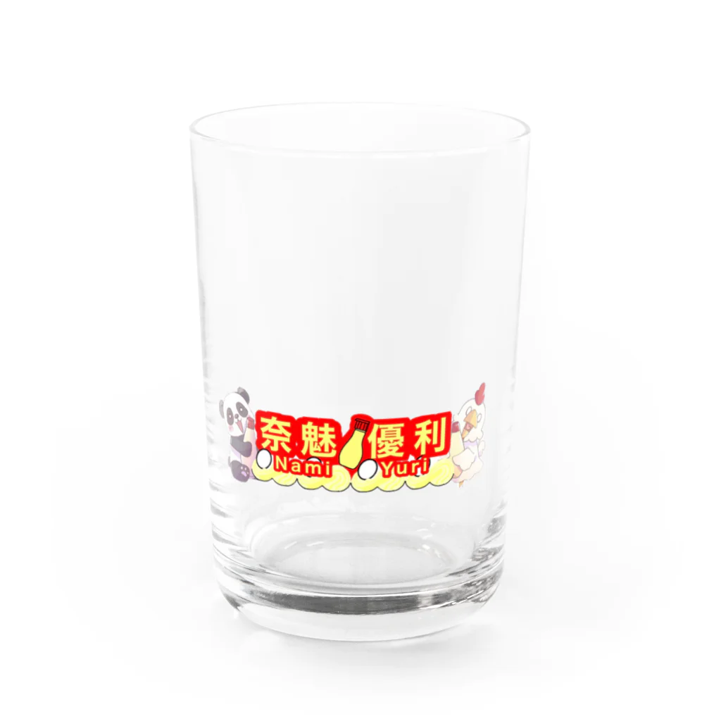 奈魅 優利🐓🥚@マヨネーズ王國から配信の奈魅 優利🐓🥚名前ロゴ2 Water Glass :front