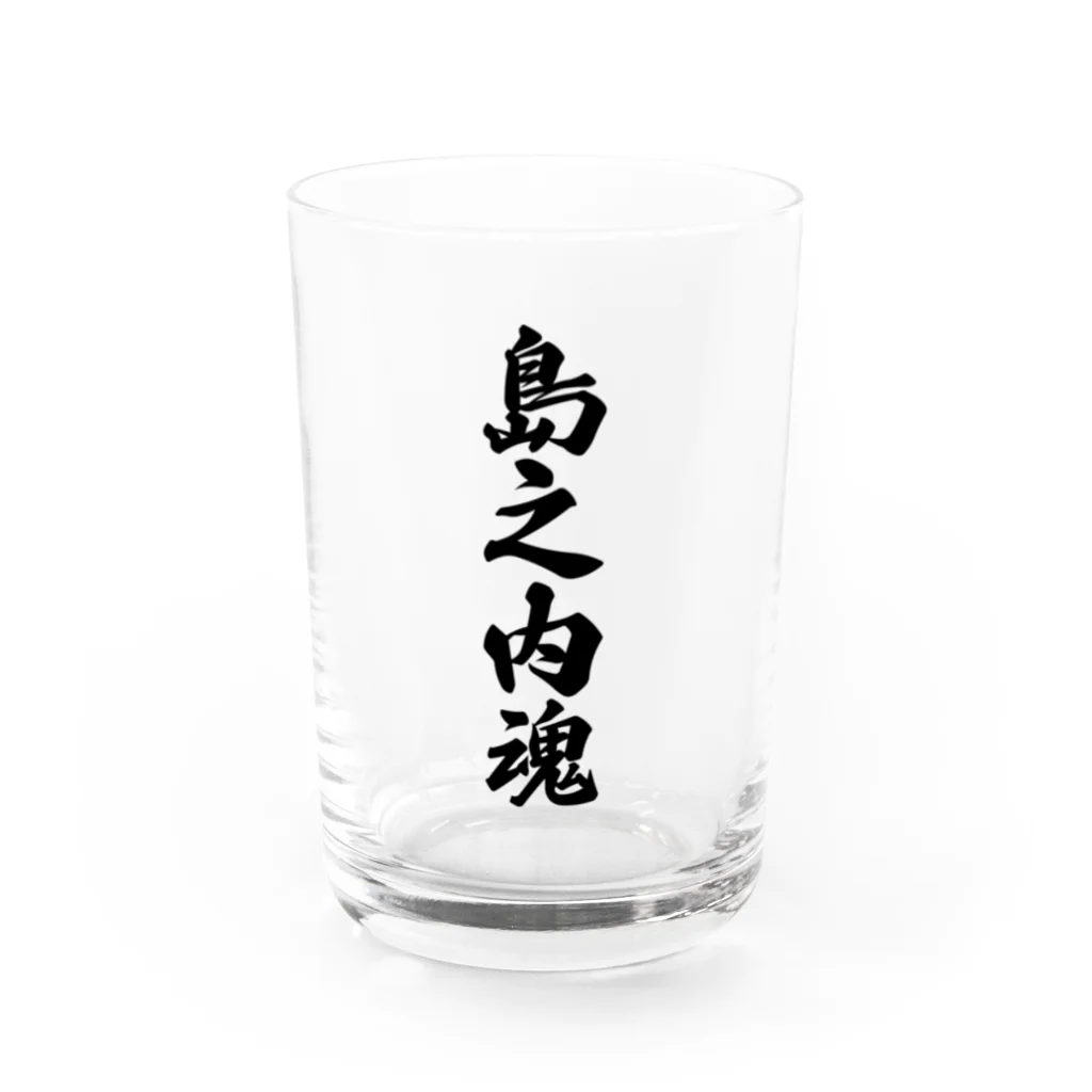 着る文字屋の島之内魂 （地元魂） Water Glass :front