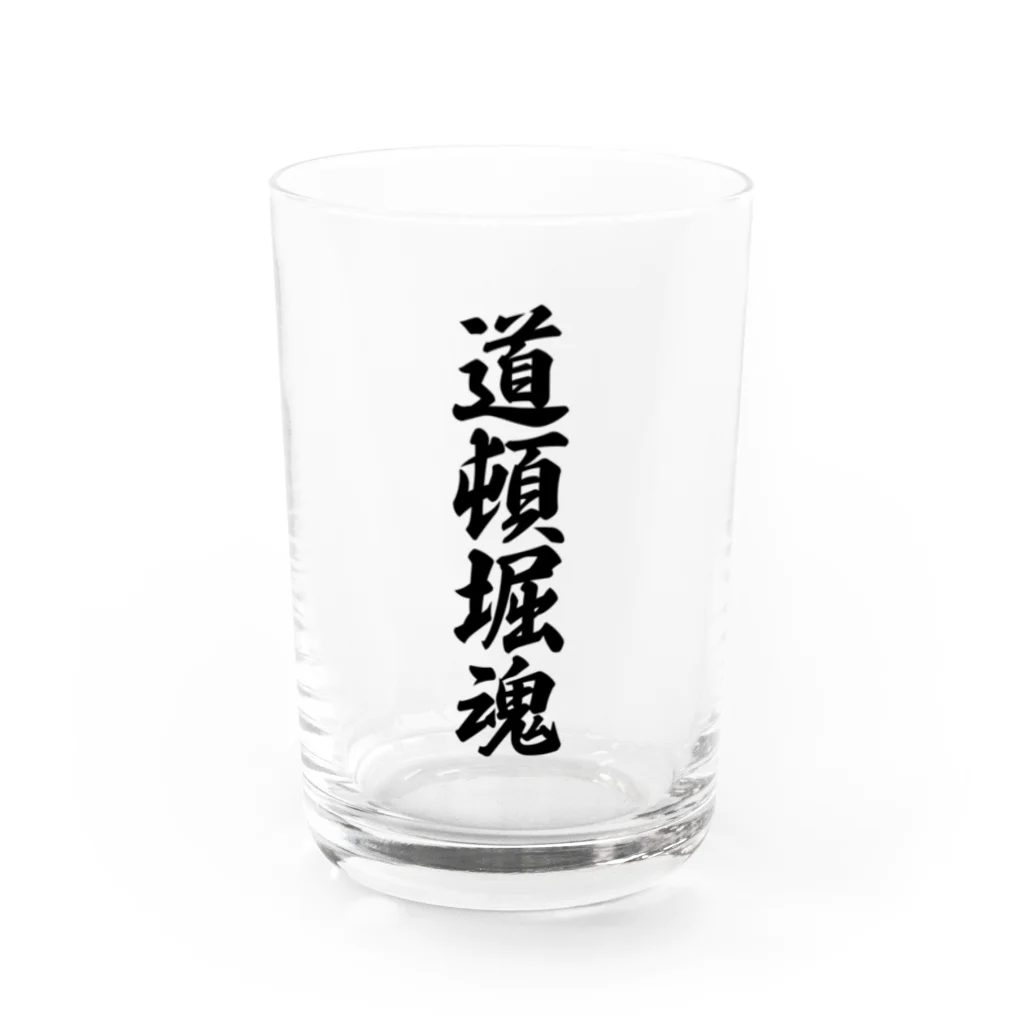 着る文字屋の道頓堀魂 （地元魂） Water Glass :front