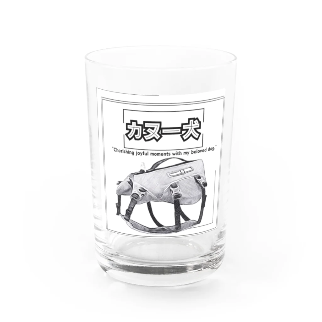 rokkakukikakuのカヌー犬　ライフジャケット Water Glass :front