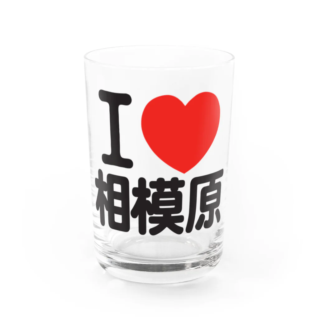 I LOVE SHOPのI LOVE 相模原 Water Glass :front