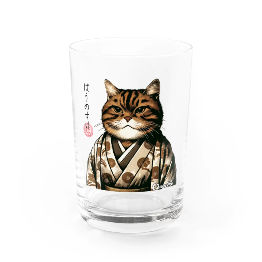 CHURATHEのJapanyan-baunosuke Water Glass :front