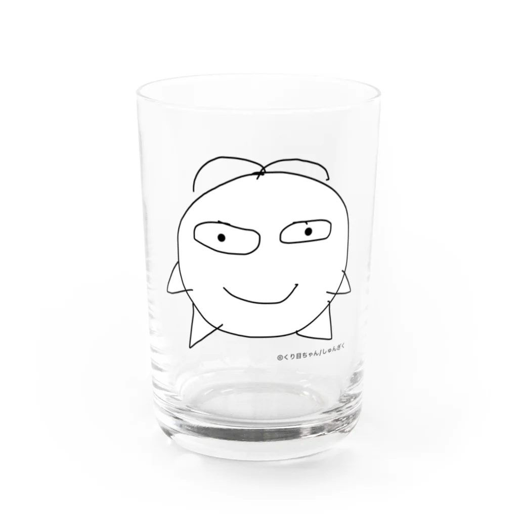 しゅんぎく🌱公式ショップ（SUZURI店）の©くり目ちゃんグッズ Water Glass :front