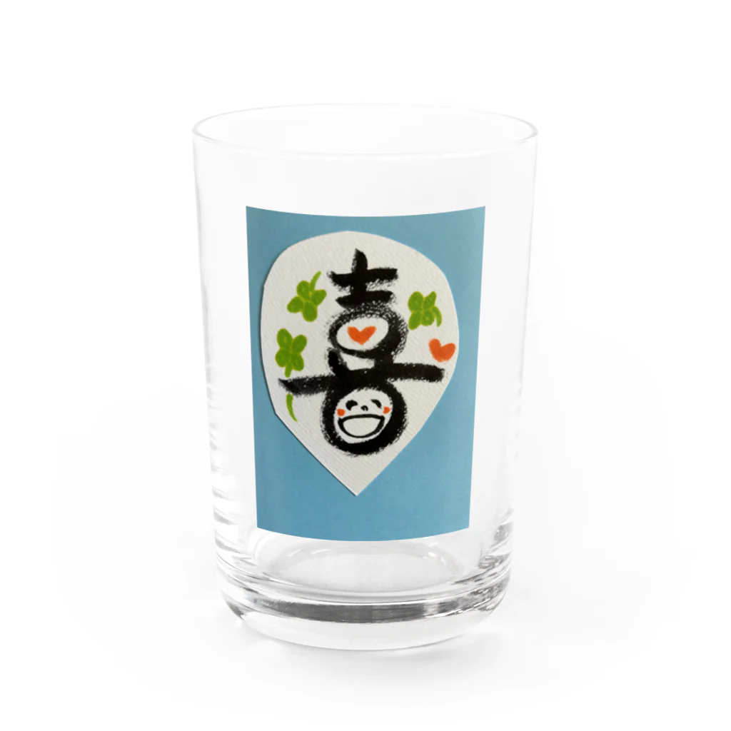 幸せ😃ショップ🍀の😃　ニコニコ　喜ぶ Water Glass :front