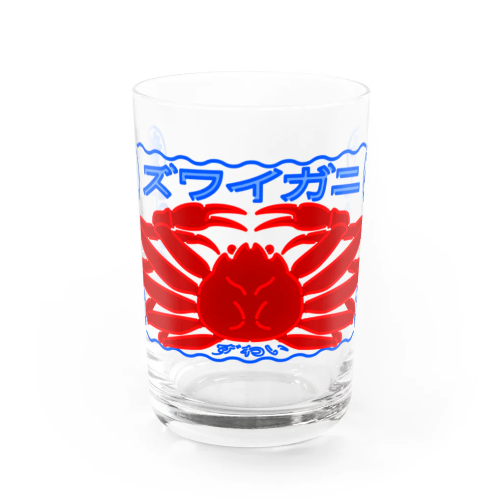 いちごちゃんのノーマル ずわい Water Glass :front