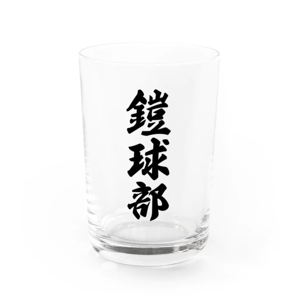 着る文字屋の鎧球部（アメリカンフットボール部） Water Glass :front