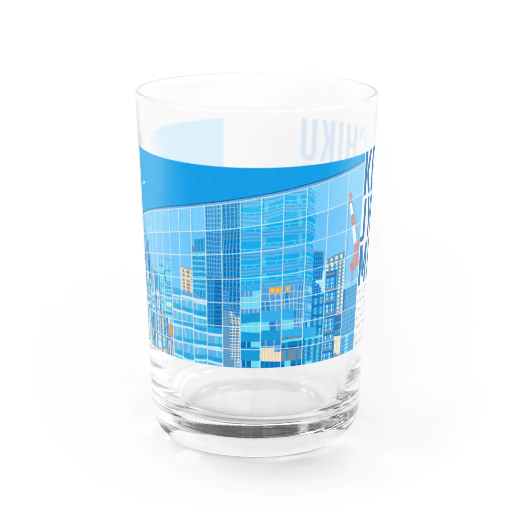 建築女子と巡る都内さんぽ。の「建築女子と巡る都内さんぽ」グラス Water Glass :front