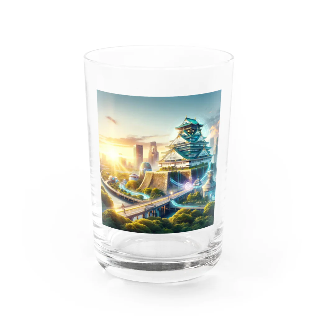 戦国時代マニアの明るい未来を予感させる大阪城 Water Glass :front