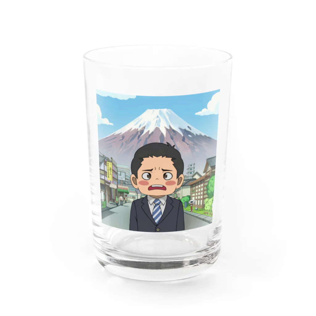 なお（ｻﾗﾘｰﾏﾝ）＠AI使って情報発信中の迷子で困った＠サラリーマン Water Glass :front