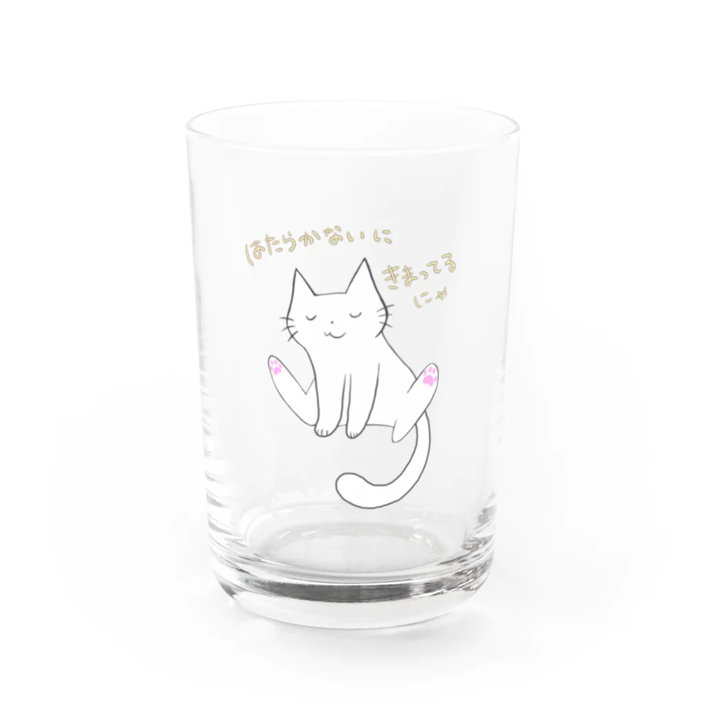 karurasworksのだるだるにゃんこ Water Glass :front