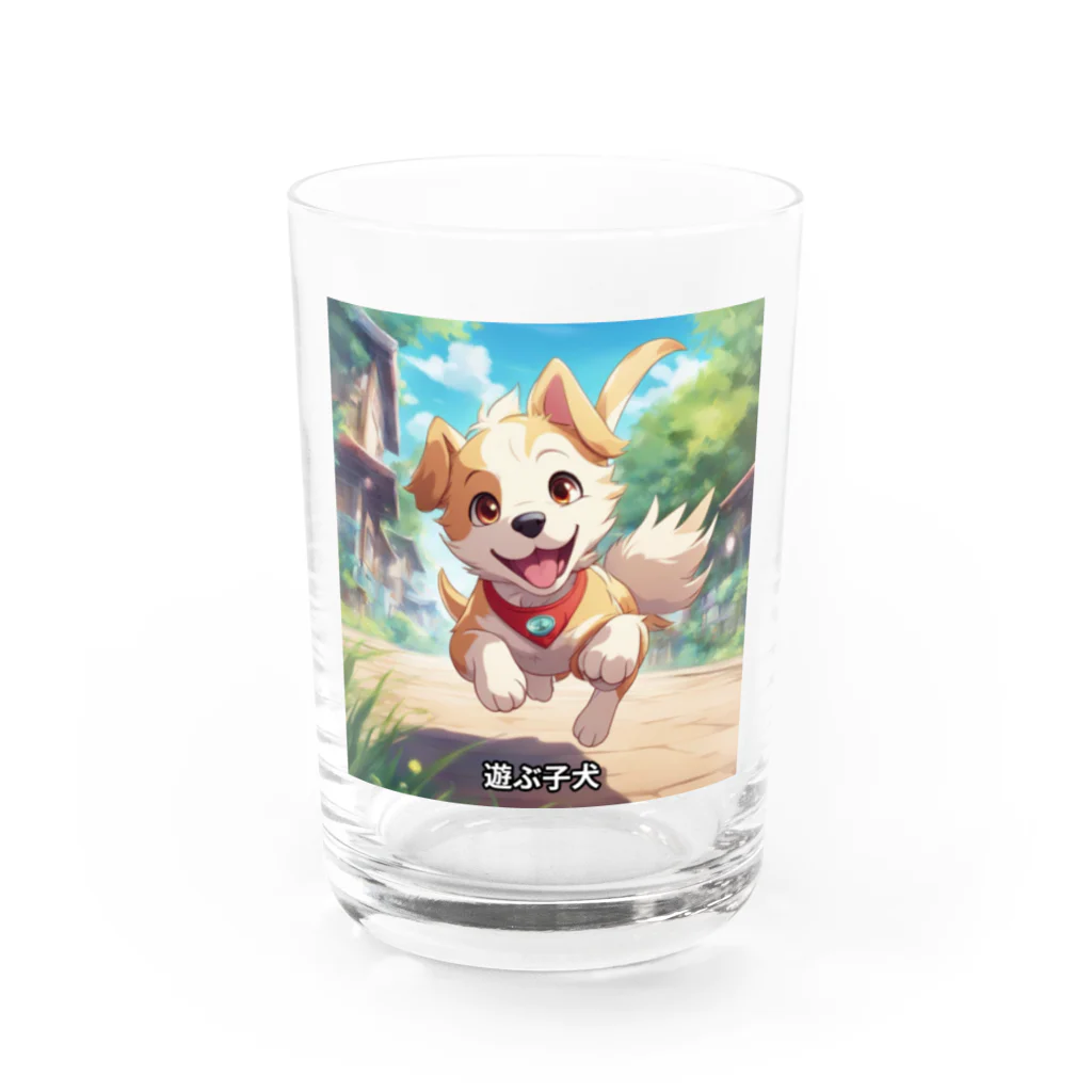 happiness_shopのかわいい子犬が元気いっぱい！ Water Glass :front