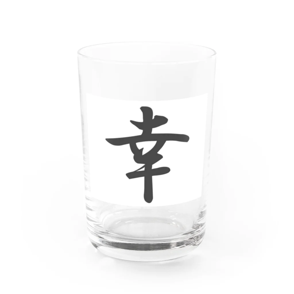 tanupondesuyoの外国人に人気の漢字入りグッズ（おみやげにいかがですか） Water Glass :front